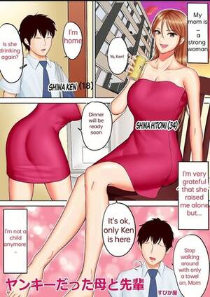 Condom Porn Comics - Condom Porn Comics & Sex Games - SVSComics - Page 12