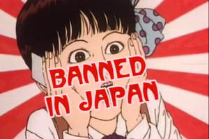 Limbless Porn Torture Anime - midori_banned 2