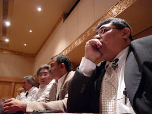 coccozella beach - Zakhir's Zoo: Attending Global Financial Crisis Forum