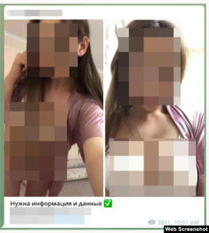 Girl Blackmail Porn - The Sinister Side Of Kyrgyzstan's Online Sex Industry