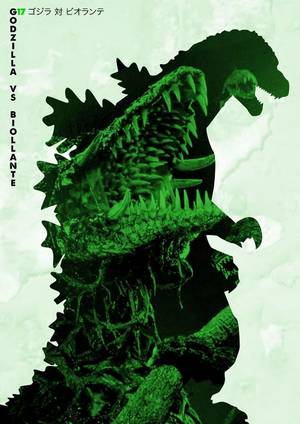 Having Sex With Biollante Godzilla - Title: Godzilla Vs. Biollante