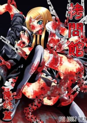 Anime Eye Ball Penetration Porn - Anime Eye Ball Penetration Porn | Sex Pictures Pass