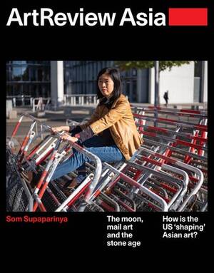 eva angelina solo - ArtReview Asia Summer 2023 by ArtReview - Issuu