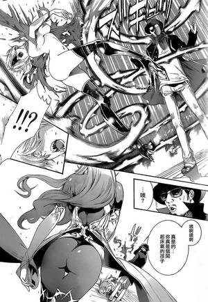 Air Gear Natsumi Porn - Free and No Registration required for Air Gear 319