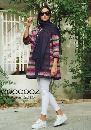 Iranian Muslim Hijab - Fashion of IRAN