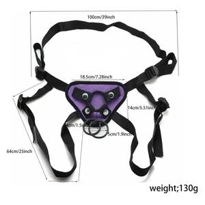 lesbian dildo harness - Adjustable Black Plush Strap Harness Lesbian Dildo - Temu New Zealand