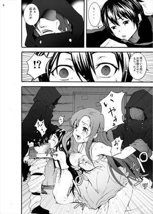 Anime Sword Art Online Yui Porn - Sword art online yui porn comic ruyakuasta no yui -  comisc.theothertentacle.com