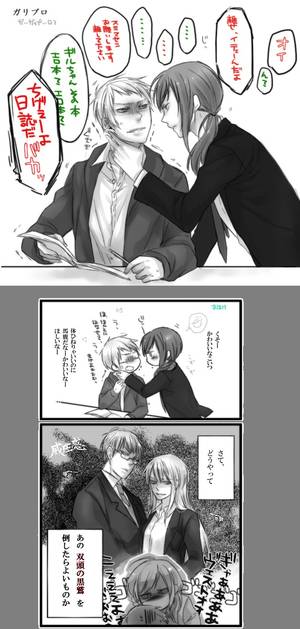 Hetalia Hungary Porn - Tags: Anime, Axis Powers: Hetalia, Germany, Hungary (Male),