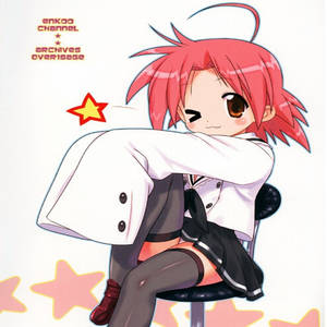 cartoon lucky star porn - aeProduct.