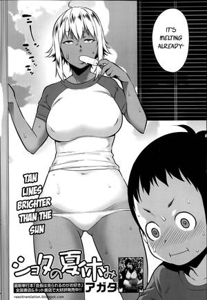Black Shota - Shota's Summer Vacation-Read-Hentai Manga Hentai Comic - Page: 2 - Online  porn video at mobile