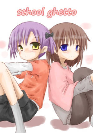 Ghetto School Porn - school ghetto #1 - HentaiEra