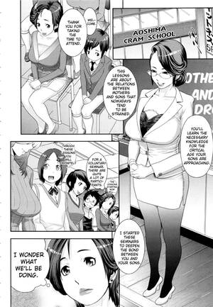 Mom Orgy Porn Henti - Orgy Treasure Mansion GOLD Ch. 3 - Mother's Side, After School Wives â€“  Hentaix.me