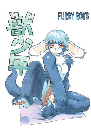 Furry Boys Porn - Kemono Shounen | Furry Boys - HentaiRox