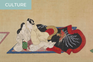 Japanese Porn History - Shunga: Ancient Japanese Pornography, or Something Else? - Kokoro Media