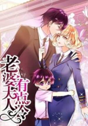 Cold Wife Porn - My Wife Is Cold-Hearted - Read Manhwa, Manhwa Hentai, Manhwa 18, Hentai  Manga, Hentai Comics, E hentai, Porn Comics