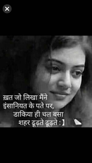 Aishwarya Rai Porn Funny Comments - Pin on Asian art