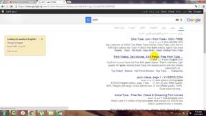 Https Sites With Porn - Block Porn Tenda