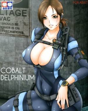 hentai bodysuit - 
