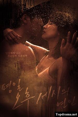 Love Affair - Watch Love Affairs in the Afternoon Online Free on Topdrama.net