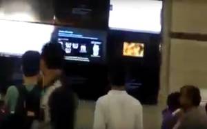 Metro - Porn Aired At Rajiv Chowk Metro Station
