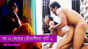 Bangladeshi Porn Bangla Choiti Vision - Bangladeshi Porn Bangla Choiti Vision | Sex Pictures Pass