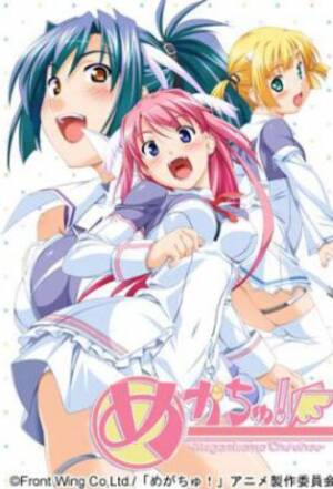 megachu hentai 2 - Megachu! - Episode 2 Uncensored - Watch Hentai, Stream Online English Subbed