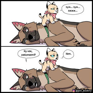 Cartoon Pixie Porn - Pixie and brutus porn - comisc.theothertentacle.com