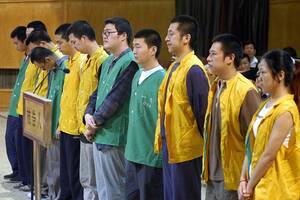 chinese teen girl fuck - No Porn in China's Coronavirus Quarantine