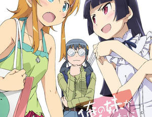 Avatar Porn Ty Lee Kataka - Ore no Imouto ga Konna ni Kawaii wake ga nai