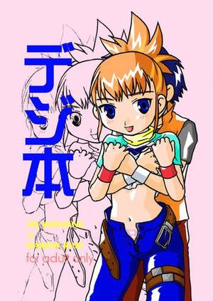 digimon hentai movie night - Black Cock Digi Hon - Digimon tamers Jav Full Hentai - Www1.hentaigo.net