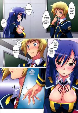 Medaka Box Porn - ... Mahirutei (Izumi Mahiru) Medaka Cute (Medaka Box) life4Kaoru ...