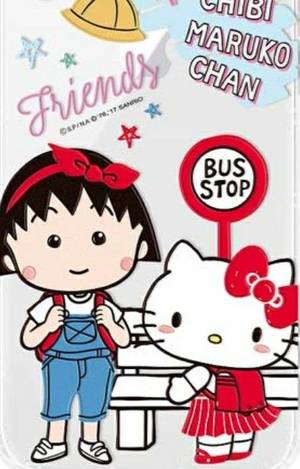 Hello Kitty Chan Porn - Chibi Maruko-chan x Hello Kitty