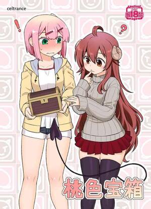 anime girl next door hentai - Gay Momoiro Takarabako- Machikado Mazoku | The Demon Girl Next Door Hentai  Teen Porn â€” Nhentainet.com