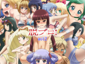 Chrome Shelled Regios Porn Pixxx - Parody: chrome shelled regios (popular) - Hentai Manga, Doujinshi & Porn  Comics