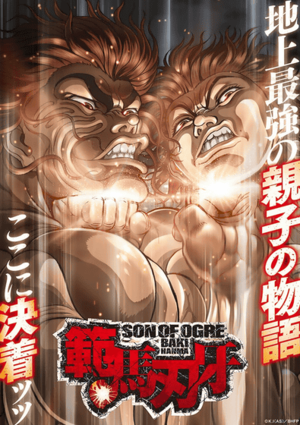 Mizuki Horii - List of new anime starting in fall 2023 - GIGAZINE