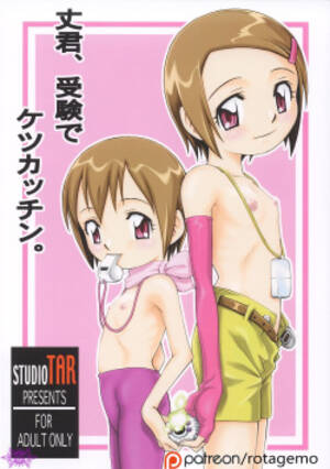 free digimon anime hentai pictures - Parody: digimon adventure - Free Hentai Manga, Doujinshi and Anime Porn