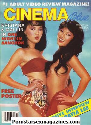 Asian Porn Stars From The 80s - asian pornstar Â« PornstarSexMagazines.com