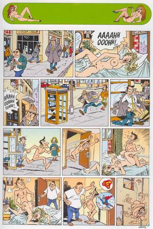 Comic Strip Porn - Porno comic strips - comisc.theothertentacle.com