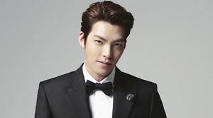 kim le asian porn - Kim Woo Bin