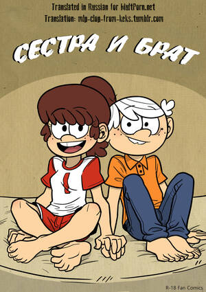 Loud House Hentai Comic Porn - Loud House Porn Archives - Porn Comics and Hentai MultPorn