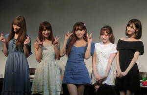 korean group porn movies - Honey Popcorn - Wikipedia