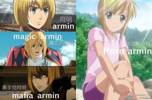 Aot Titan Human Porn - é˜¿æ˜Ž armin magic armin é­”æ³•å¸ˆé˜¿EE Porn armin é»‘æ‰‹å…šé˜¿æ˜Ž mafia