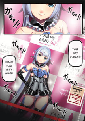 Girl Frame Porn - Parody: Frame Arms Girl - Views Page 1 - Comic Porn XXX - Hentai Manga,  Doujin and Adult Toons