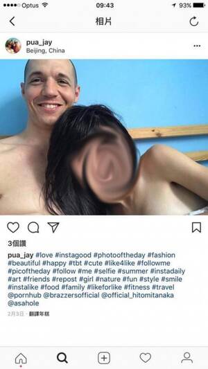 China Mma Porn - Taiwanese women exploited by American MMA fighter's porn videos