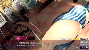 asaka mai - Watch Asaka Ushio - 07 - Game, Eroge, Animated Porn - SpankBang