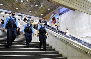 hidden sleeping upskirts - Upskirt' problem intensifies with easier access to spy cameras | The Asahi  Shimbun: Breaking News, Japan News and Analysis