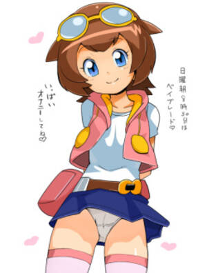 Hentai Beyblade Metal Fusion Porn - Character: Madoka Amano - Popular - Hentai Manga, Doujinshi & Comic Porn