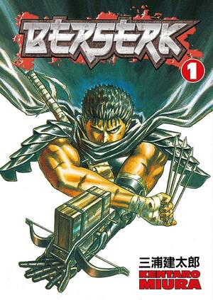 Dark Fantasy Forced - Berserk Vol. 1: The Black Swordsman: Amazon.co.uk: Miura, Kentaro:  9781593070205: Books