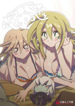 Hard Porn Yu Gi Oh - Hard Core Porn Oshiete Oshishou-sama- Yu Gi Oh Zexal Hentai Yu Gi Oh Hentai  Hidden - IHENTAI.INFO