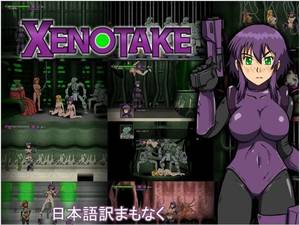 lactation hentai games - scorpionsvn87